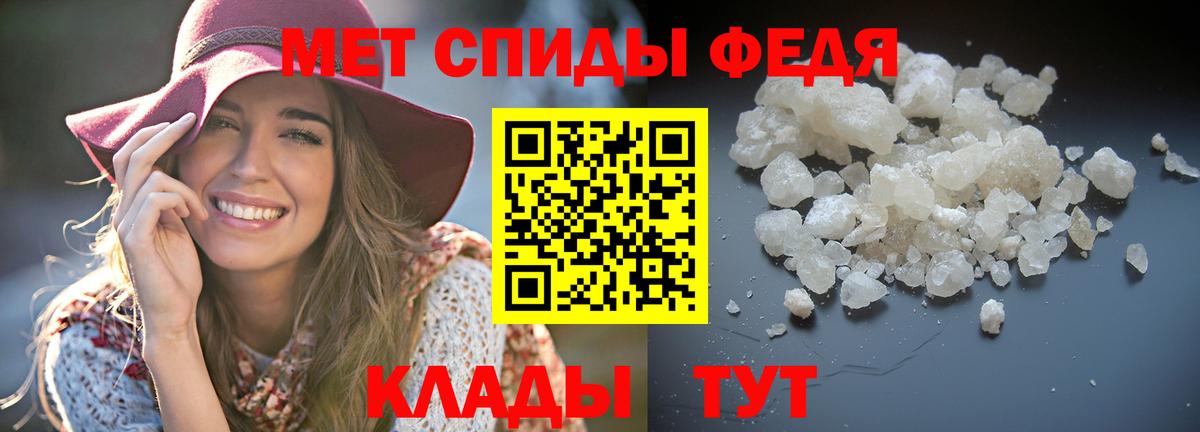 АМФ Розовый  АМФ  АМФ  Вход с VPN  Октябрьский 