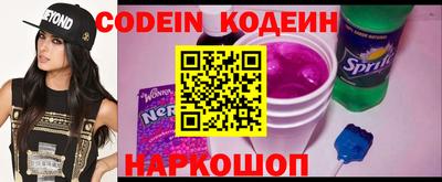 ПСИЛОЦИБИНОВЫЕ ГРИБЫ Анапа