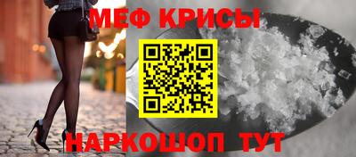 кокаин перу Анжеро-Судженск