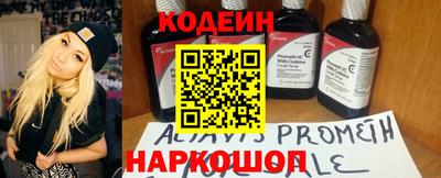 кокаин перу Анжеро-Судженск
