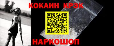 ПСИЛОЦИБИНОВЫЕ ГРИБЫ Анапа