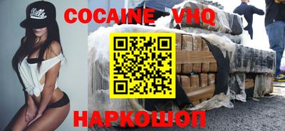 ПСИЛОЦИБИНОВЫЕ ГРИБЫ Анапа