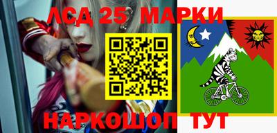 ПСИЛОЦИБИНОВЫЕ ГРИБЫ Анапа