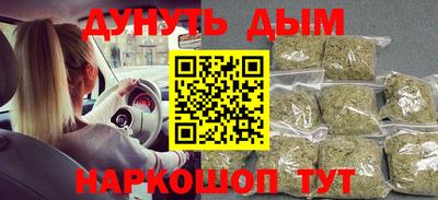 кокаин перу Анжеро-Судженск