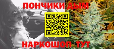 ПСИЛОЦИБИНОВЫЕ ГРИБЫ Анапа