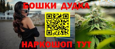 кокаин перу Анжеро-Судженск
