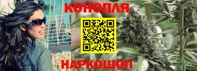 кокаин перу Анжеро-Судженск