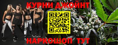 гашик Ачхой-Мартан