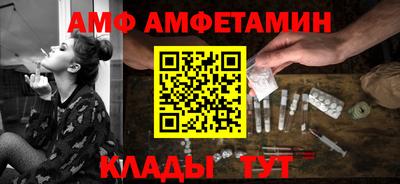 ПСИЛОЦИБИНОВЫЕ ГРИБЫ Анапа