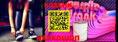 ПСИЛОЦИБИНОВЫЕ ГРИБЫ Анапа