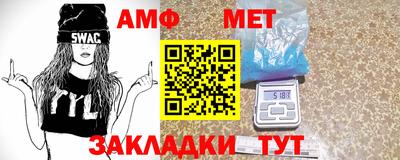 кокаин перу Анжеро-Судженск