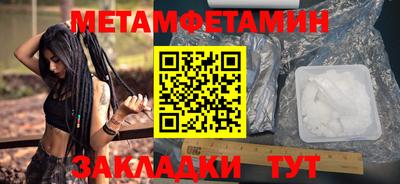 кокаин перу Анжеро-Судженск