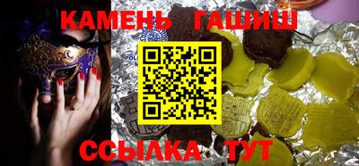 кокаин перу Анжеро-Судженск