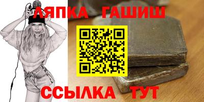 ПСИЛОЦИБИНОВЫЕ ГРИБЫ Анапа