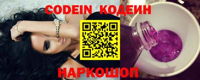 ПСИЛОЦИБИНОВЫЕ ГРИБЫ Анапа