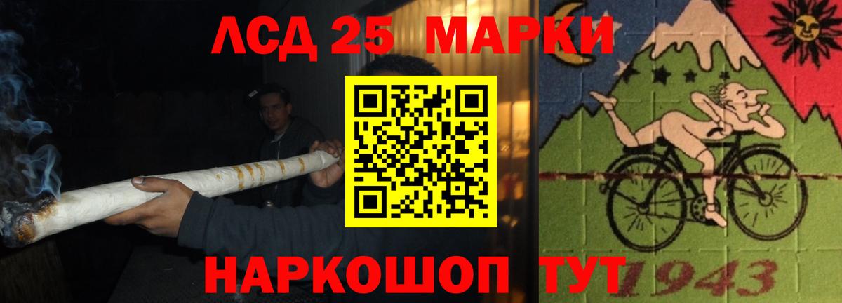 Лсд 25 экстази ecstasy  Вход с VPN  Октябрьский  Лсд 25 экстази ecstasy 